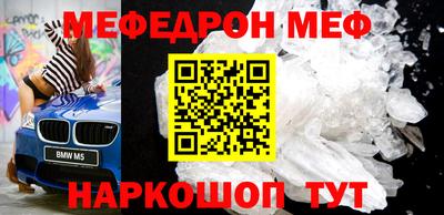 хмурый Нальчик