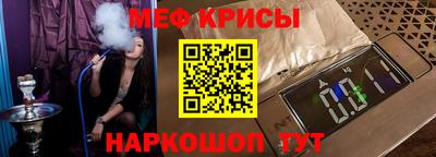 хмурый Нальчик