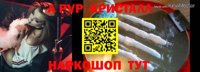 гашик Можга