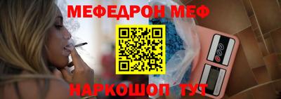 хмурый Нальчик