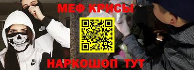 хмурый Нальчик