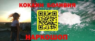крисы Можайск