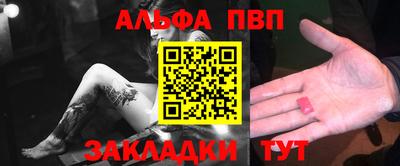 mdma Моздок