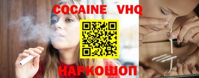 хмурый Нальчик
