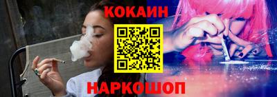 хмурый Нальчик