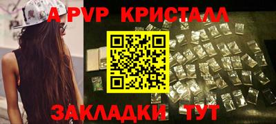mdma Моздок