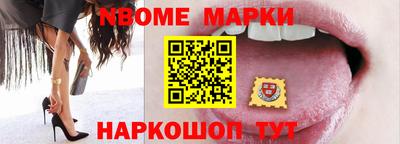 мяу мяу кристалл Нарткала