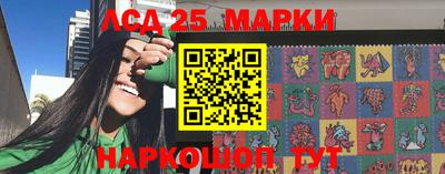 мяу мяу кристалл Нарткала