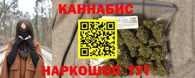хмурый Нальчик