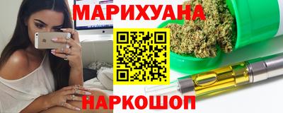 мяу мяу кристалл Нарткала