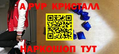 хмурый Нальчик
