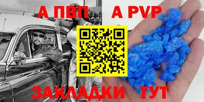 хмурый Нальчик