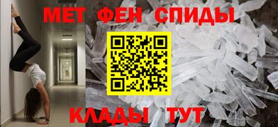 хмурый Нальчик