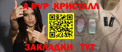 хмурый Нальчик