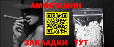 мяу мяу кристалл Нарткала