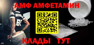 хмурый Нальчик