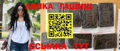 мяу мяу кристалл Нарткала