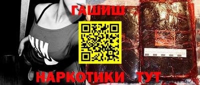 mdma Моздок