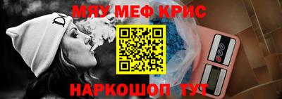 mdma Моздок